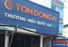 Tôn cách nhiệt – Chống nắng tiết kiệm, hiệu quả trong năm 2021